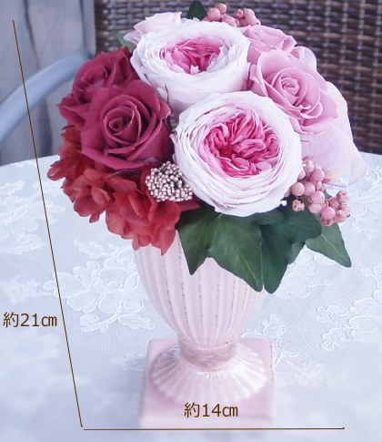 60代のお母さん向けの花 母の日 メッセージ入りピンクの花束ラッピング 送料無料 在庫僅少 レア物 高級 ブランド品 60代のお母さんへ母の日のプレゼント 花 プリザーブドフラワー